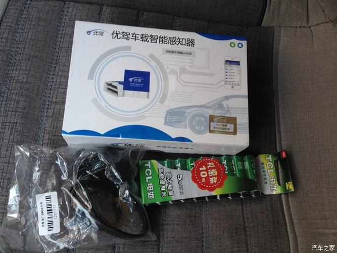 老秀尔加装新设备优驾车载智能感知器